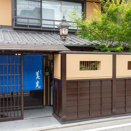 Gion Misen Hotel Kyoto Exterior photo